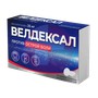 Справочник препаратов: ВЕЛДЕКСАЛ