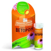ВЕТОРОН
