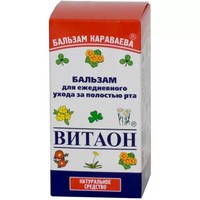 ВИТАОН