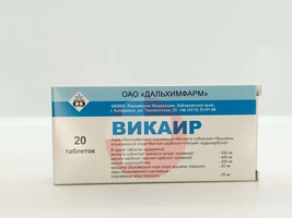 ВИКАИР