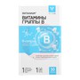 Справочник препаратов: ВИТАНИУМ