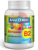 БЛАГОМИН ВИТАМИН