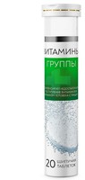 ВИТАМИН Д3 ( D3 )