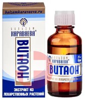 ВИТАОН