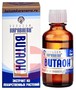 Справочник препаратов: ВИТАОН