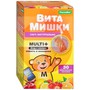 Справочник препаратов: ВИТАМИШКИ