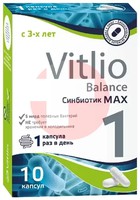 СИНБИОТИК