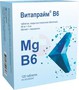 Справочник препаратов: ВИТАПРАЙМ