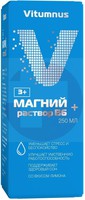 МАГНИЙ В6