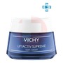 Справочник препаратов: ВИШИ VICHY
