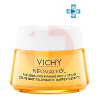 ВИШИ VICHY