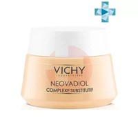 ВИШИ VICHY