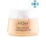 Справочник препаратов: ВИШИ VICHY