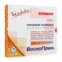 Справочник препаратов: ВОСКОПРАН ПОВЯЗКА