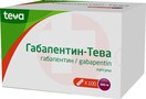 Справочник препаратов: ГАБАПЕНТИН