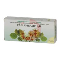 ГАМАМЕЛИС