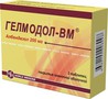 Справочник препаратов: ГЕЛМОДОЛ-ВМ