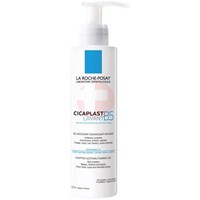 ЛЯ РОШ-ПОЗЕ (LA ROCHE-POSAY) ЦИКАПЛАС