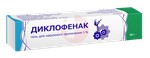 Справочник препаратов: ДИКЛОФЕНАК