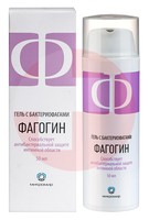 ФАГОГИН