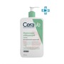 Справочник препаратов: ЦЕРАВЕ (CERAVE)