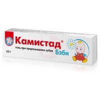 КАМИСТАД