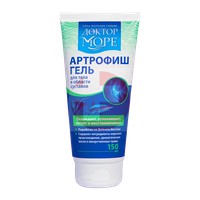 ДОКТОР МОРЕ