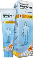 НАНОПЛАСТ АРТРОГЕН