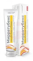 CONSUMED МИРРАТУБЕКС
