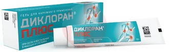 ДИКЛОГЕН ПЛЮС