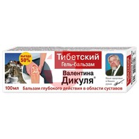 ГЕЛЬ-БАЛЬЗАМ ВАЛЕНТИНА ДИКУЛЯ