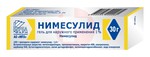 Справочник препаратов: НИМЕСУЛИД