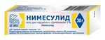 Справочник препаратов: НИМЕСУЛИД