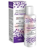 ЛОСТЕРИН ГЕЛЬ ДЛЯ ДУША