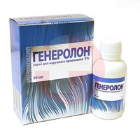 ГЕНЕРОЛОН