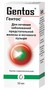 Справочник препаратов: ГЕНТОС