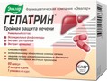 Справочник препаратов: ГЕПАТРИН