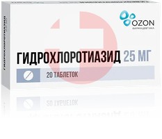 ГИДРОХЛОРТИАЗИД