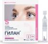 Справочник препаратов: ГИЛАН ЭКСТРА