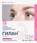 Справочник препаратов: ГИЛАН ЭКСТРА