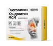Справочник препаратов: BIOFORTE ГЛЮКОЗАМИН-ХОНДРОИТИН МСМ
