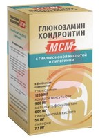 ГЛЮКОЗАМИН ХОНДРОИТИН