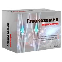 ГЛЮКОЗАМИН