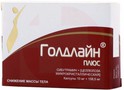 Справочник препаратов: ГОЛДЛАЙН