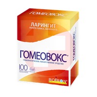 ГОМЕОВОКС