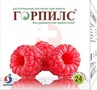 Справочник препаратов: ГОРПИЛС