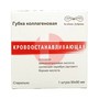 Справочник препаратов: ГУБКА КОЛЛАГЕНОВАЯ