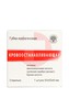 Справочник препаратов: ГУБКА КОЛЛАГЕНОВАЯ
