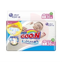 ГУН GOON ПОДГУЗНИКИ