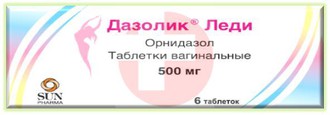 ДАЗОЛИК